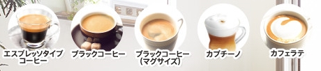 nesukafe-coffee.jpg